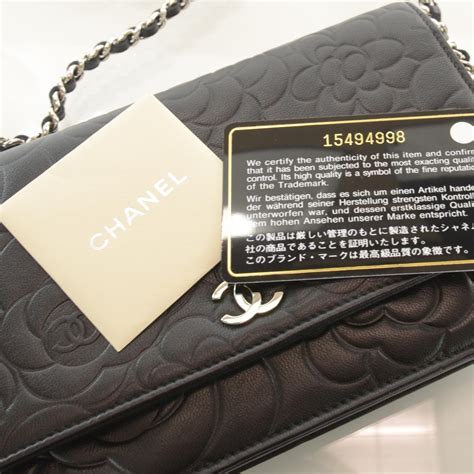 Chanel Lambskin Camellia 